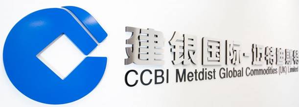 CCBI Metdist logo